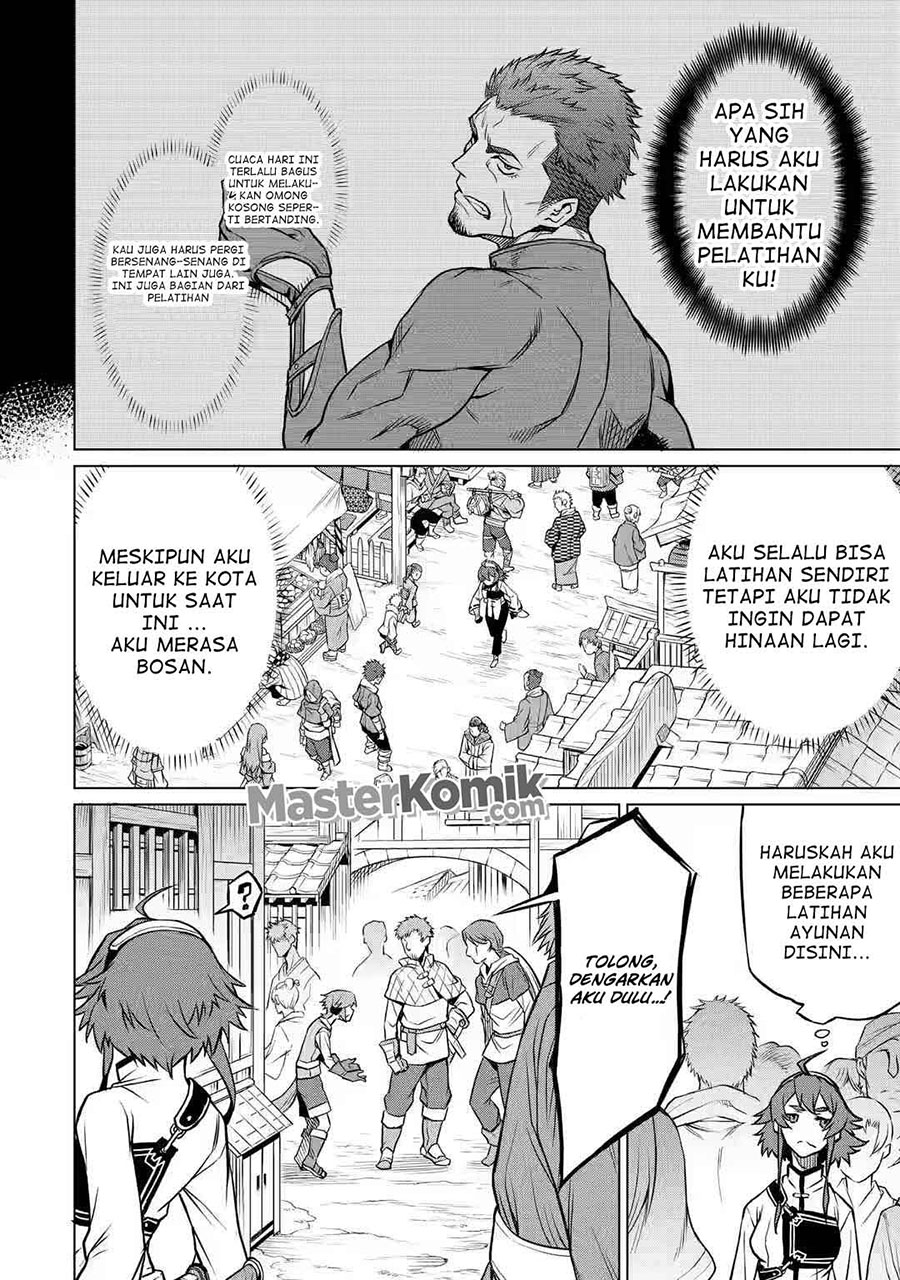 Mushoku no Tensei – Eris Gaiden Chapter 02 Gambar 9