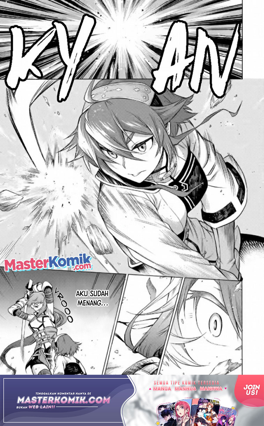 Mushoku no Tensei – Eris Gaiden Chapter 01.2 Gambar 11