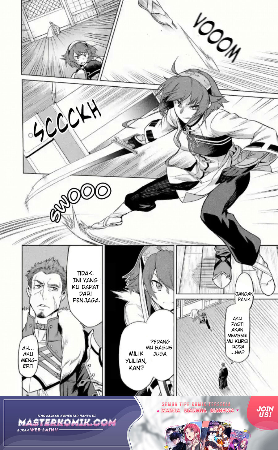 Mushoku no Tensei – Eris Gaiden Chapter 01.2 Gambar 18