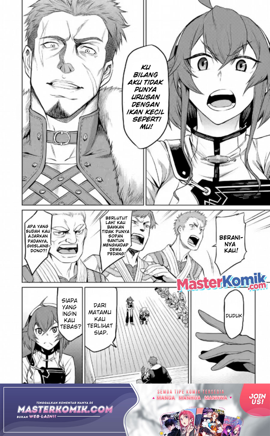 Baca  Mushoku no Tensei – Eris Gaiden Chapter 01.2 Gambar 2