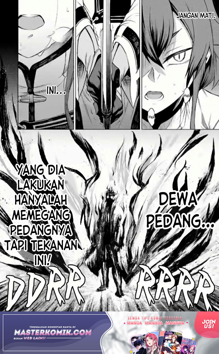 Mushoku no Tensei – Eris Gaiden Chapter 01.2 Gambar 20