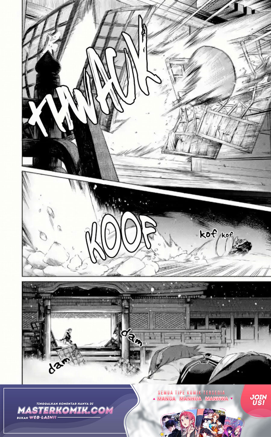 Mushoku no Tensei – Eris Gaiden Chapter 01.2 Gambar 22