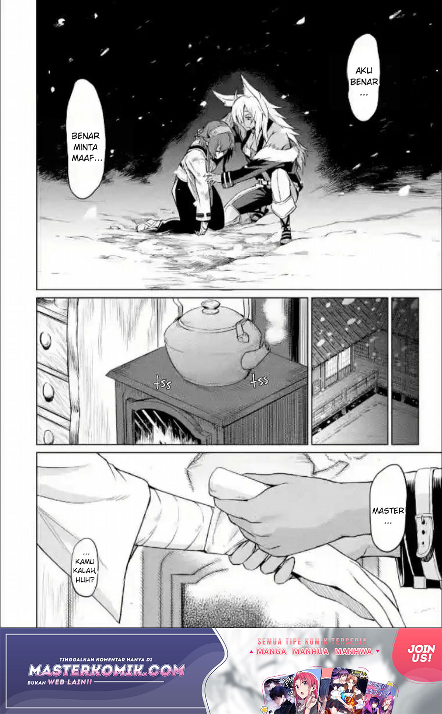 Mushoku no Tensei – Eris Gaiden Chapter 01.2 Gambar 26