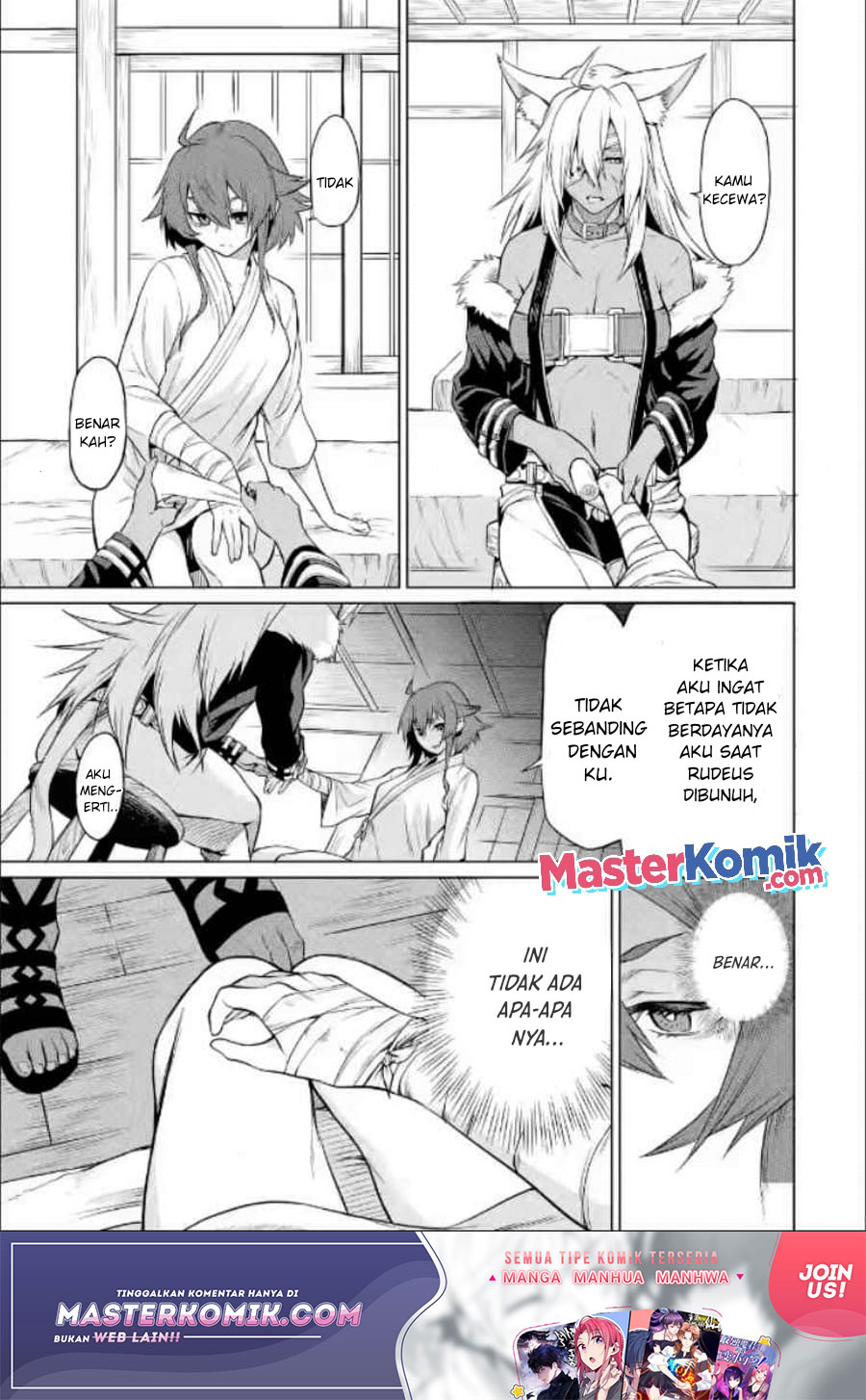 Mushoku no Tensei – Eris Gaiden Chapter 01.2 Gambar 27