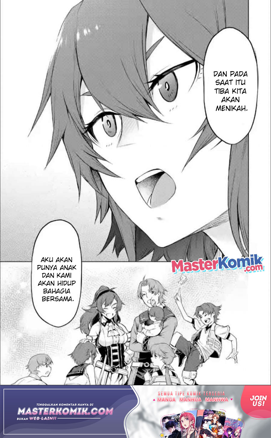 Mushoku no Tensei – Eris Gaiden Chapter 01.2 Gambar 31