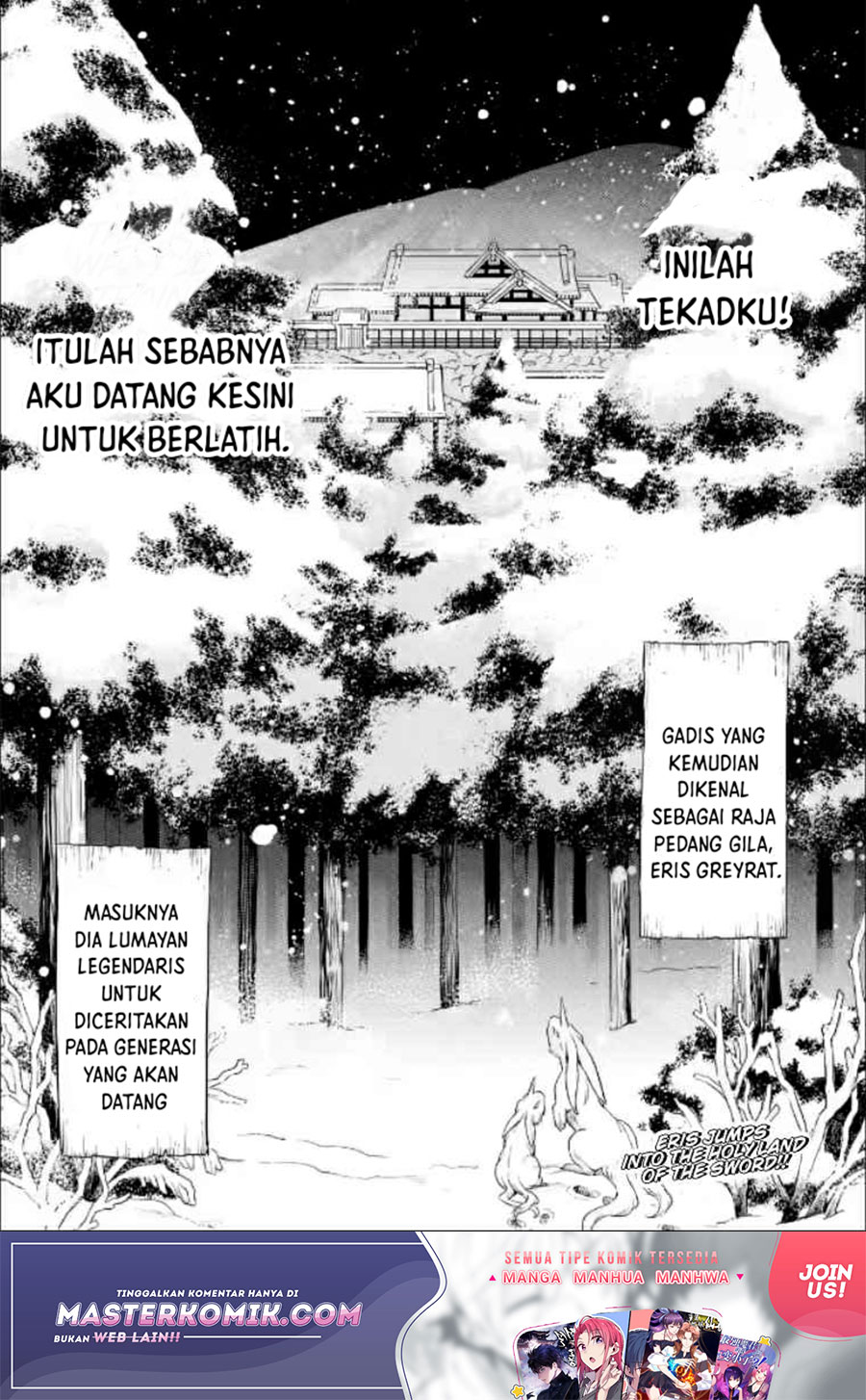 Mushoku no Tensei – Eris Gaiden Chapter 01.2 Gambar 32
