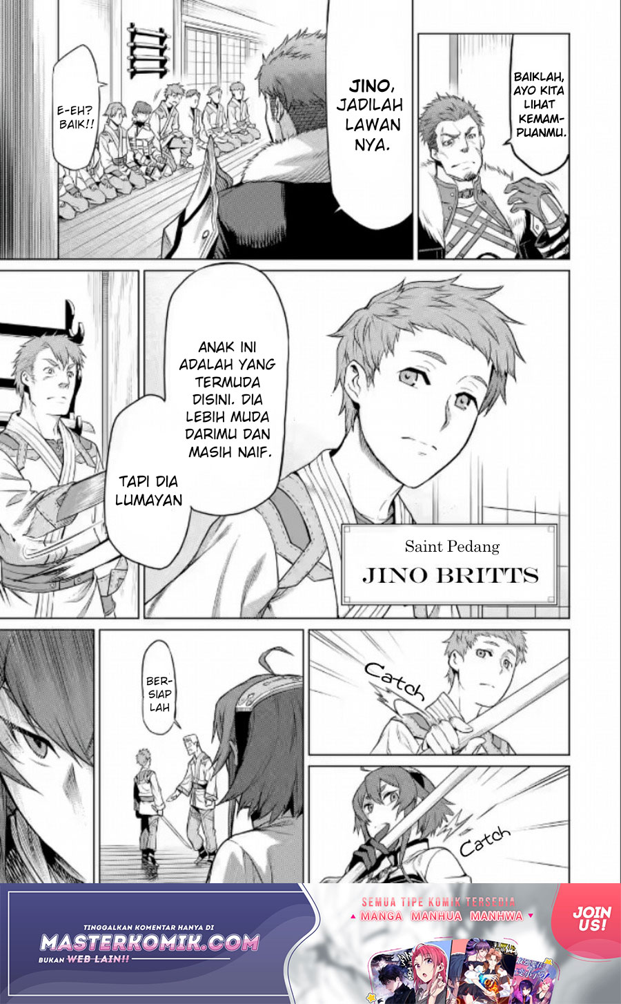 Mushoku no Tensei – Eris Gaiden Chapter 01.2 Gambar 5