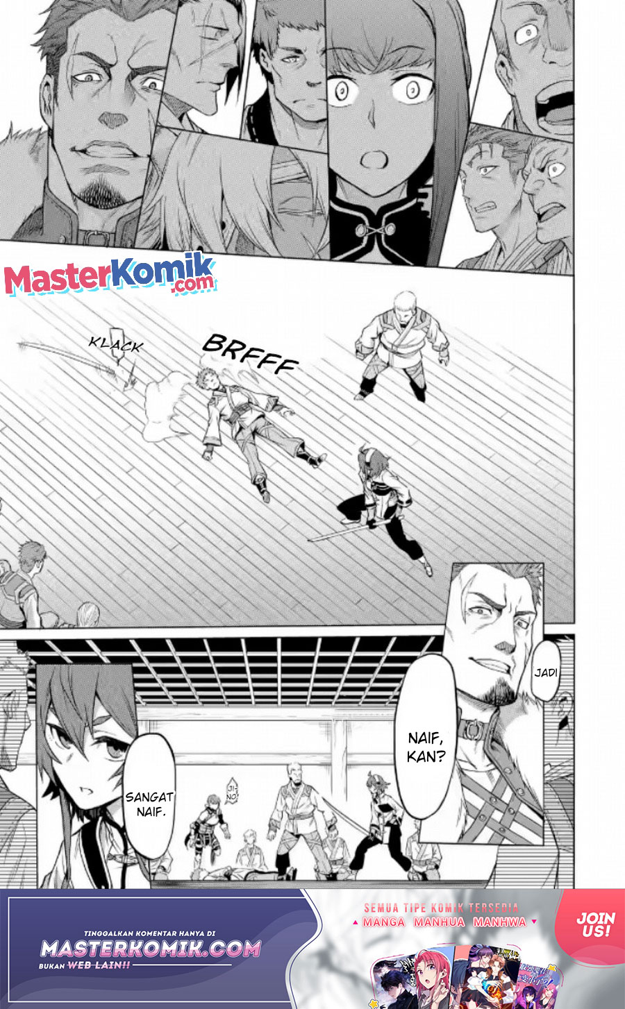 Mushoku no Tensei – Eris Gaiden Chapter 01.2 Gambar 7