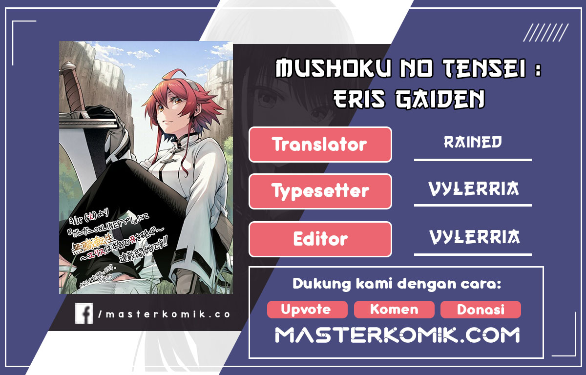 Baca Komik Mushoku no Tensei – Eris Gaiden Chapter 01.1 Gambar 1