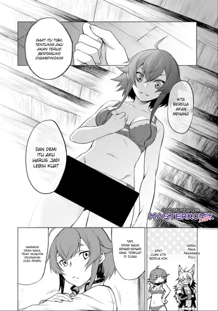 Mushoku no Tensei – Eris Gaiden Chapter 01.1 Gambar 10