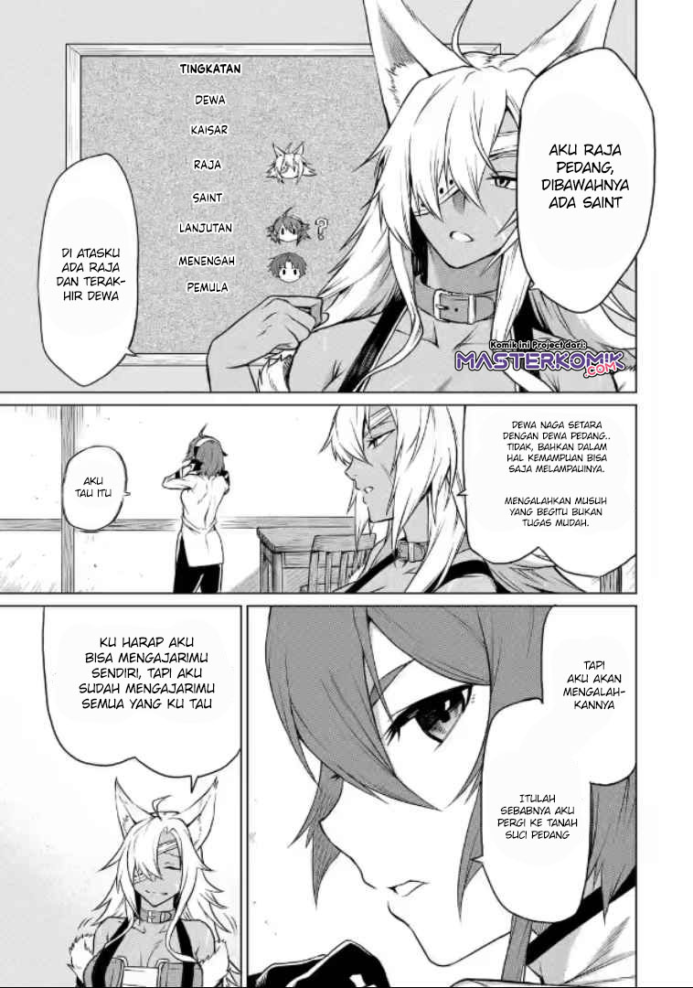 Mushoku no Tensei – Eris Gaiden Chapter 01.1 Gambar 11