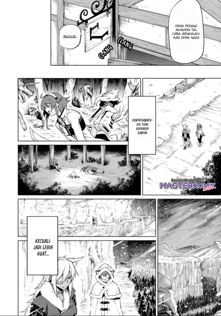 Mushoku no Tensei – Eris Gaiden Chapter 01.1 Gambar 12