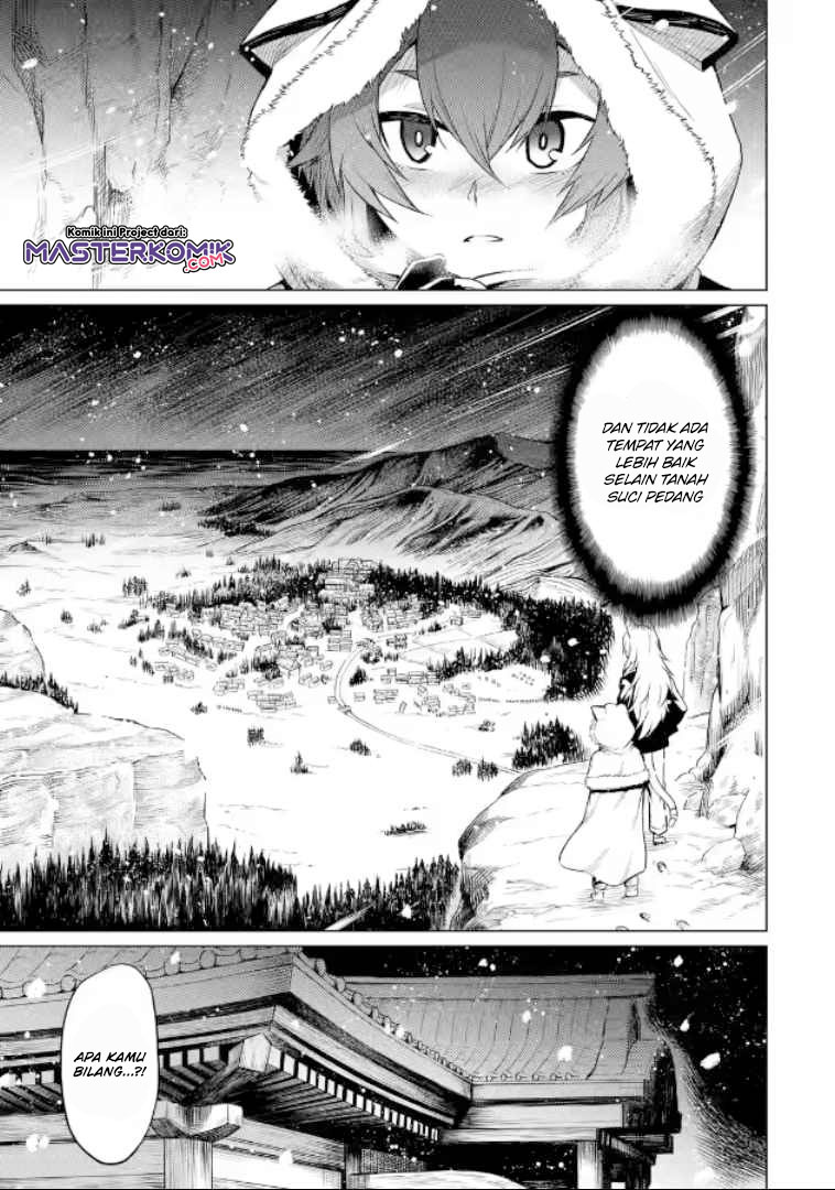 Mushoku no Tensei – Eris Gaiden Chapter 01.1 Gambar 13