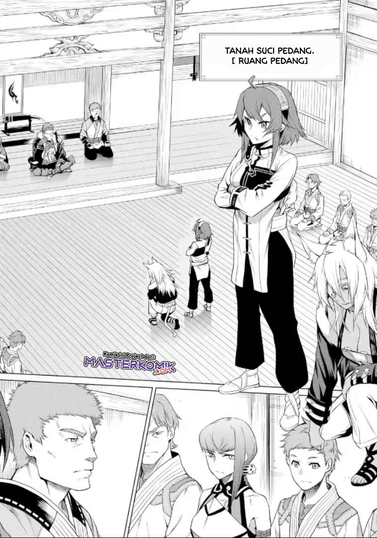 Mushoku no Tensei – Eris Gaiden Chapter 01.1 Gambar 14