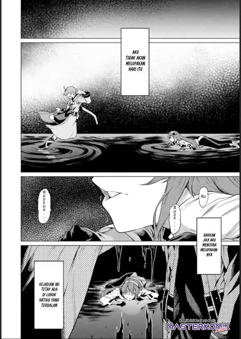 Mushoku no Tensei – Eris Gaiden Chapter 01.1 Gambar 4
