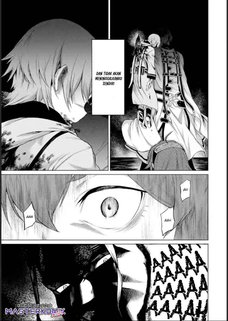 Mushoku no Tensei – Eris Gaiden Chapter 01.1 Gambar 5