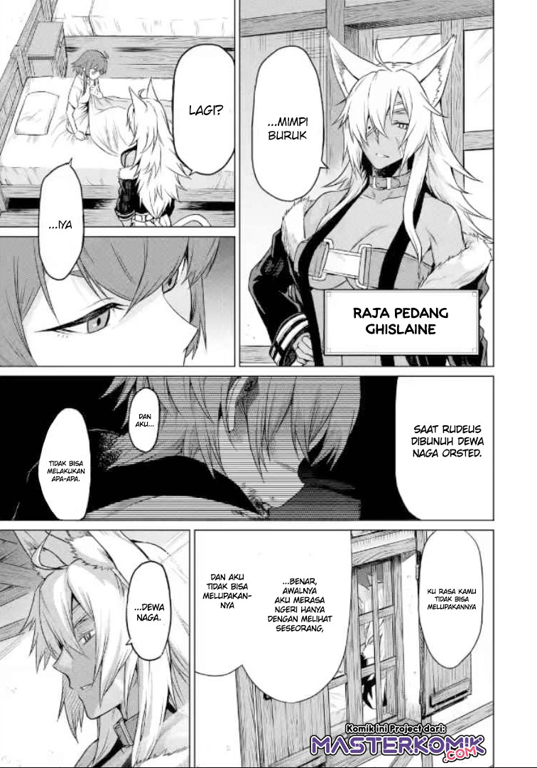 Mushoku no Tensei – Eris Gaiden Chapter 01.1 Gambar 7