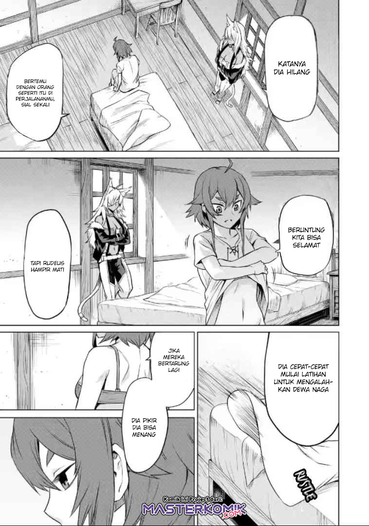 Mushoku no Tensei – Eris Gaiden Chapter 01.1 Gambar 9