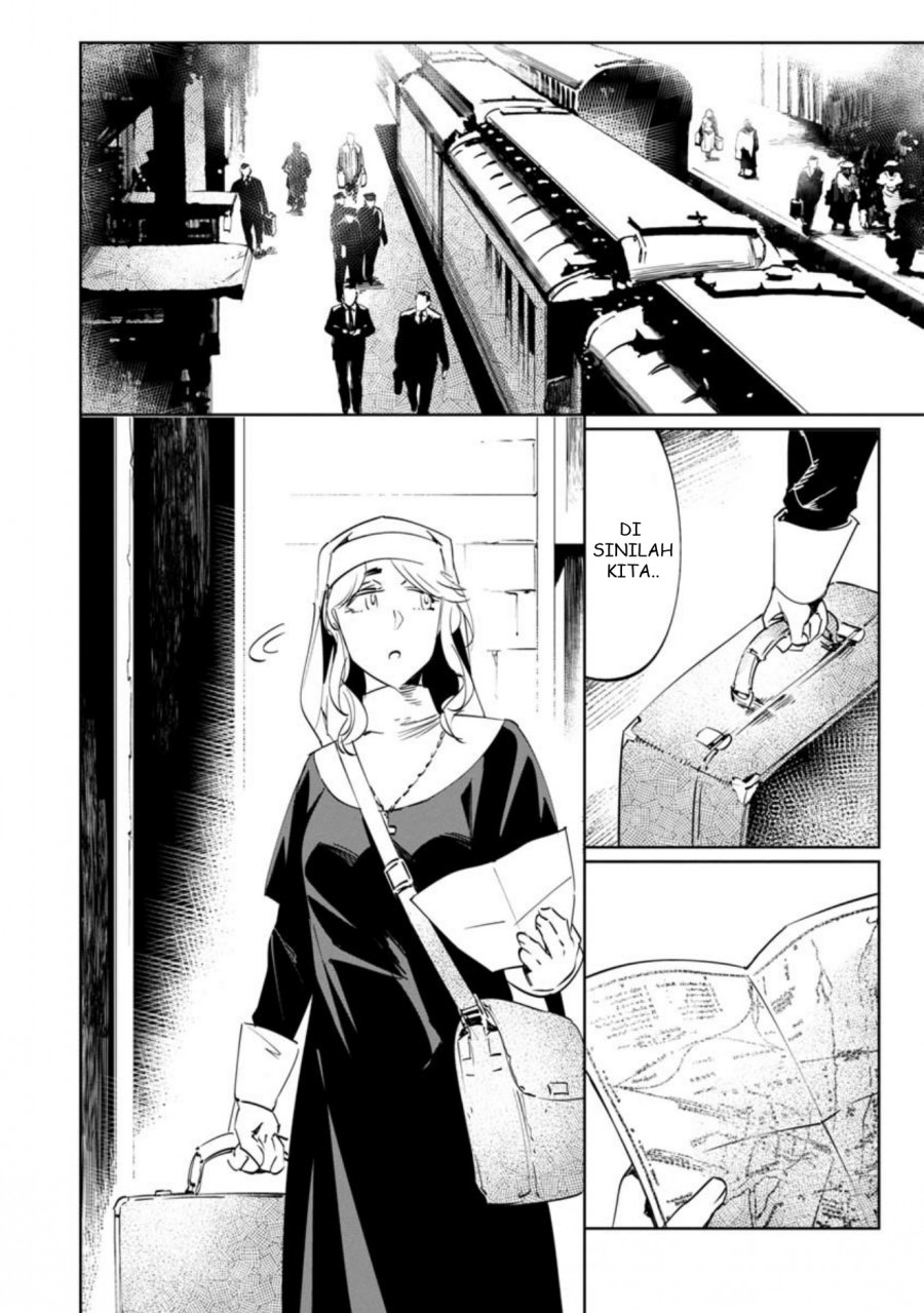 Baikoku Kikan Chapter 12 Gambar 15