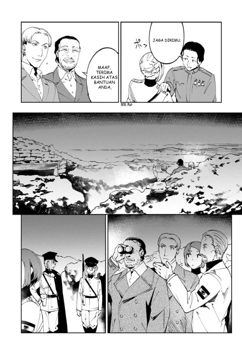 Baikoku Kikan Chapter 11 Gambar 10