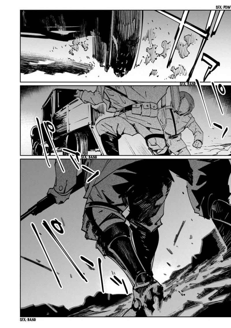 Baikoku Kikan Chapter 11 Gambar 14