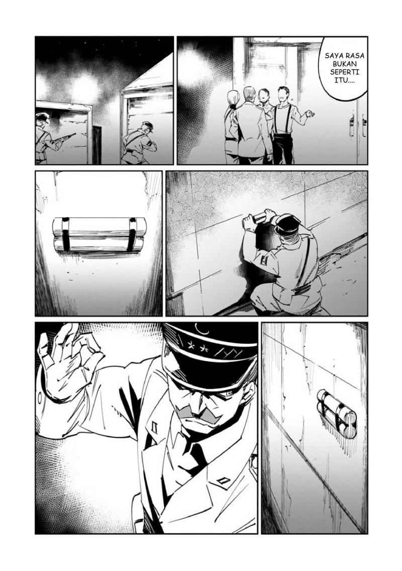 Baikoku Kikan Chapter 11 Gambar 26