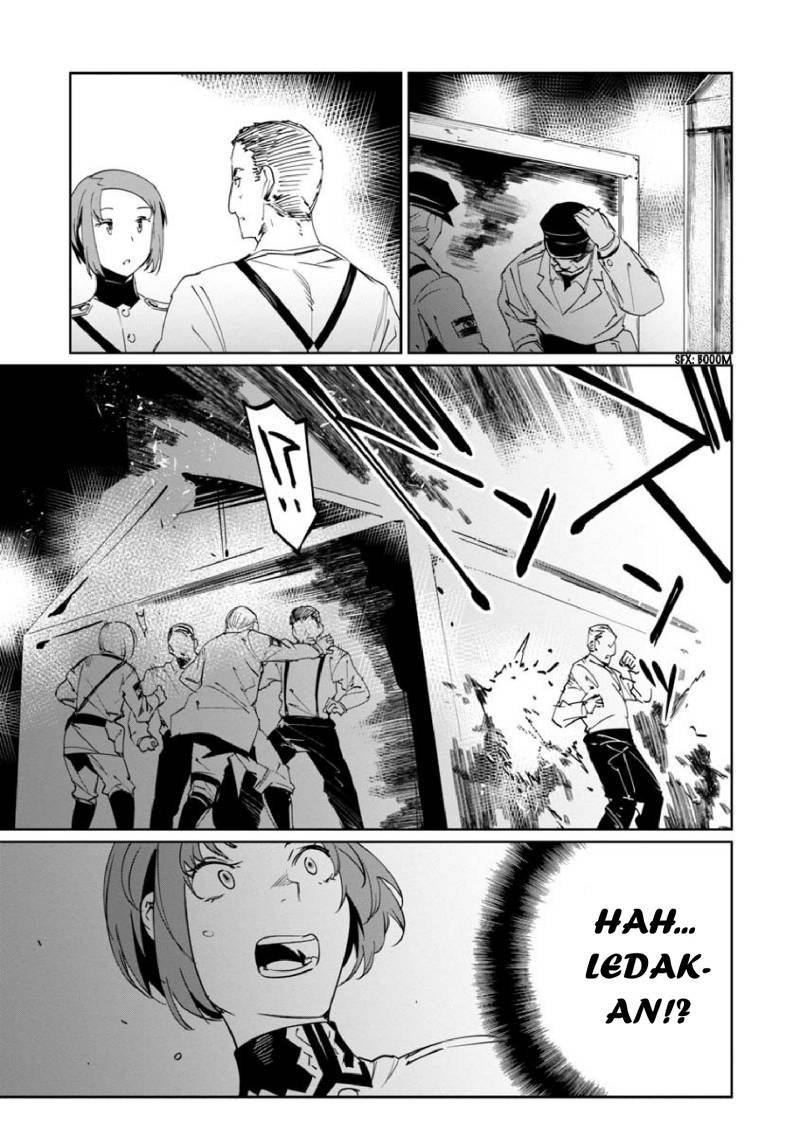 Baikoku Kikan Chapter 11 Gambar 27