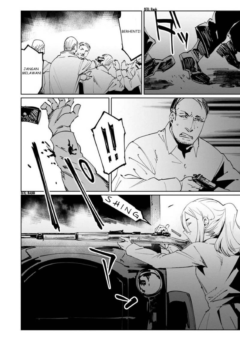 Baikoku Kikan Chapter 11 Gambar 28