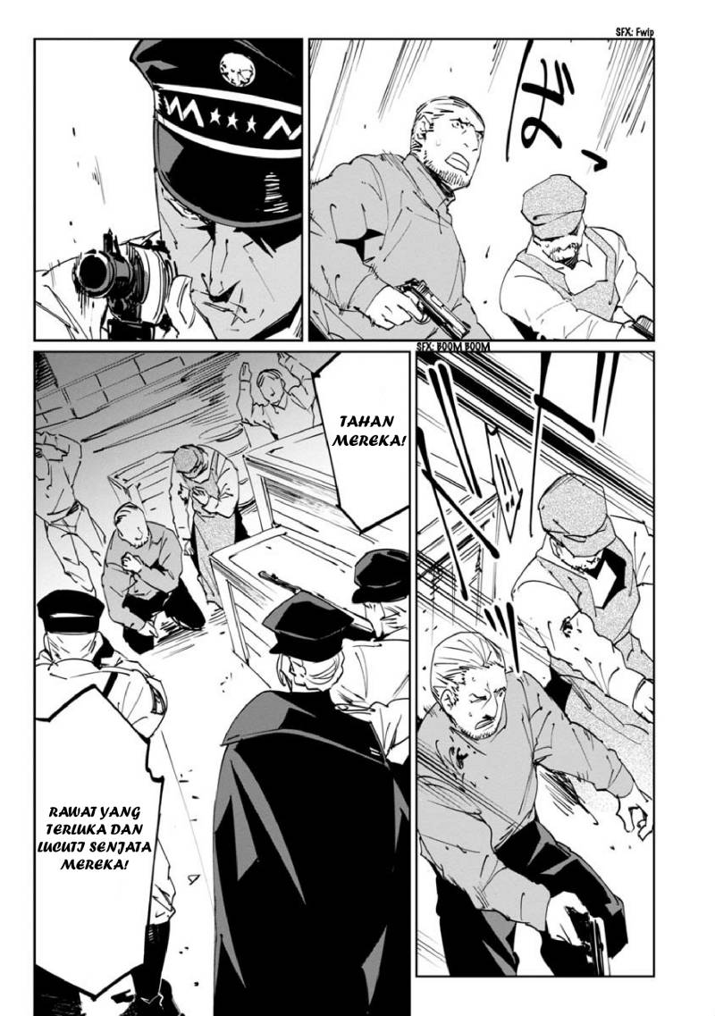 Baikoku Kikan Chapter 11 Gambar 31
