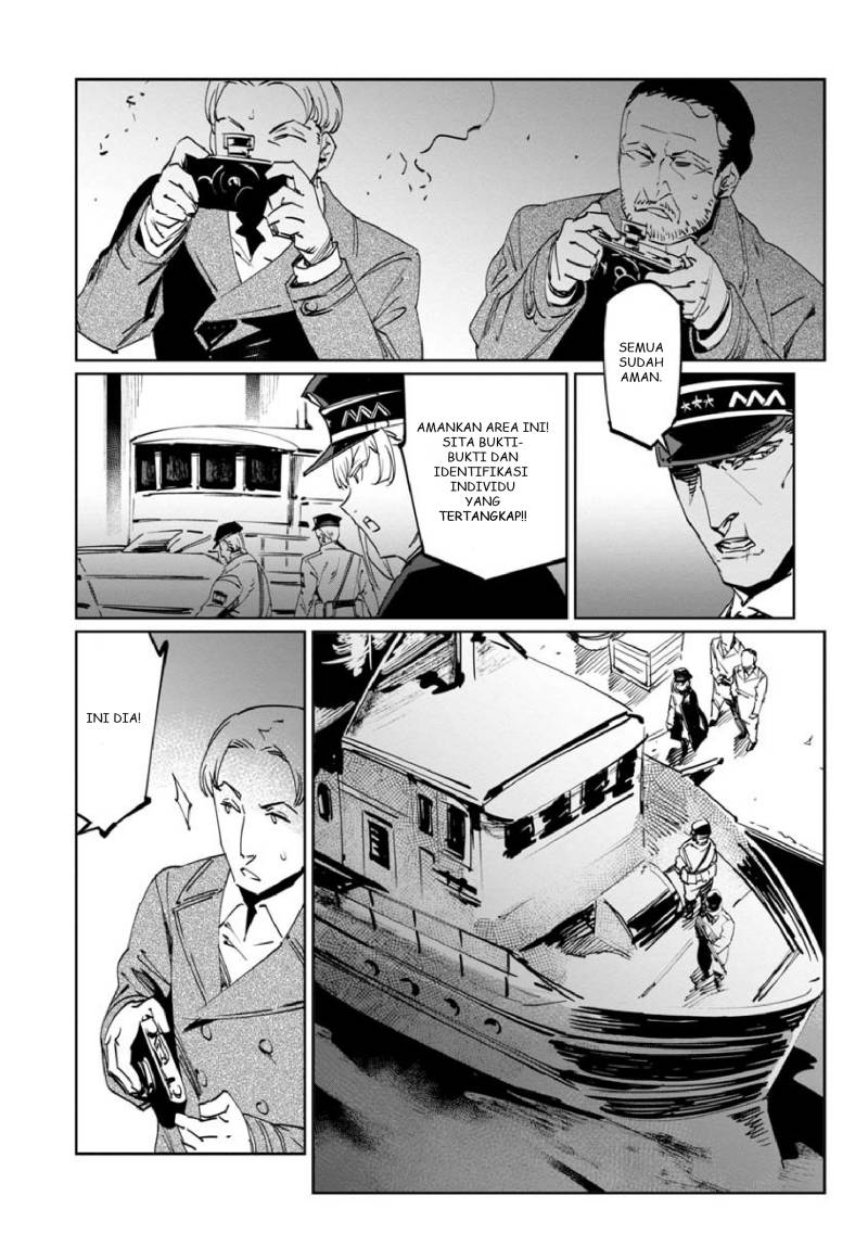 Baikoku Kikan Chapter 11 Gambar 32