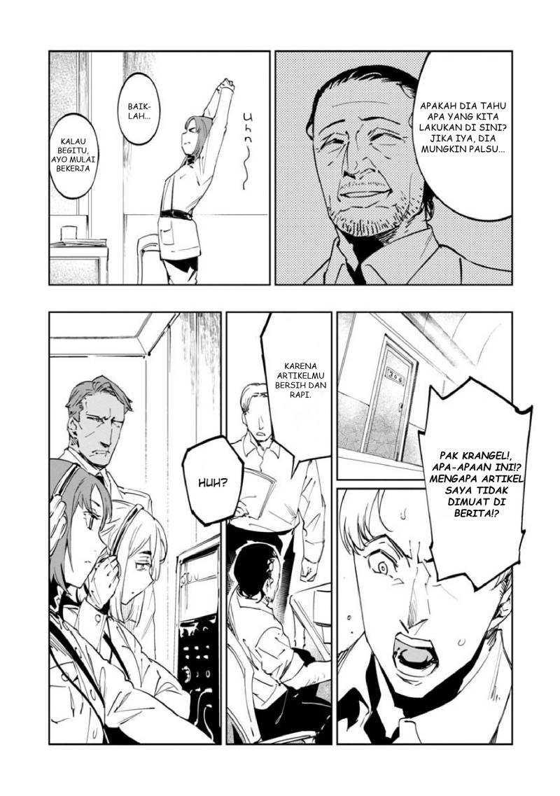 Baikoku Kikan Chapter 11 Gambar 36