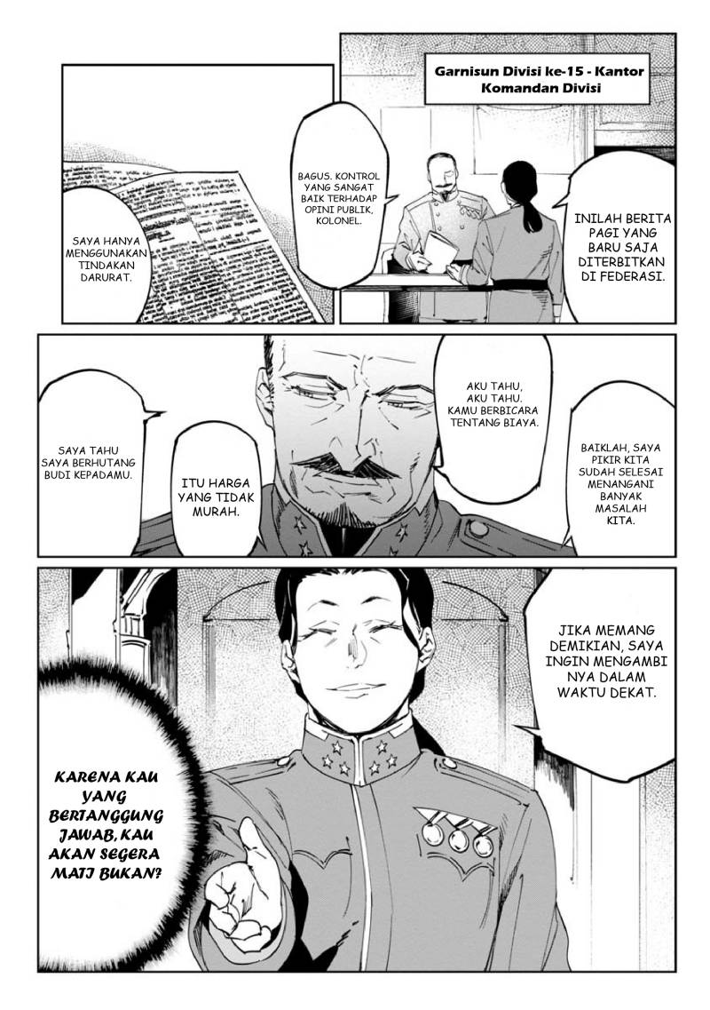 Baikoku Kikan Chapter 11 Gambar 40