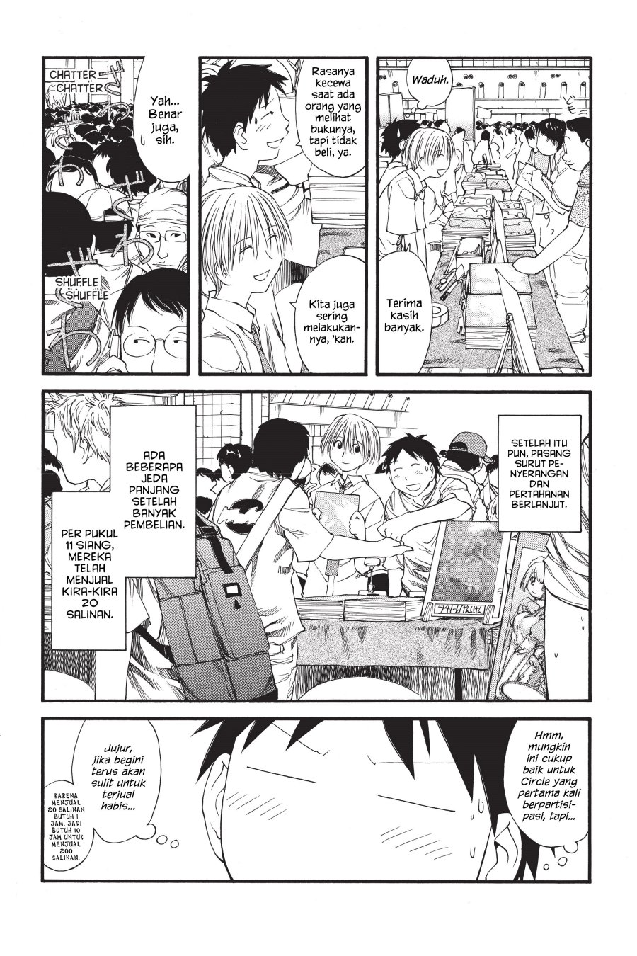 Genshiken – The Society for the Study of Modern Visual Culture Chapter 29 Gambar 16
