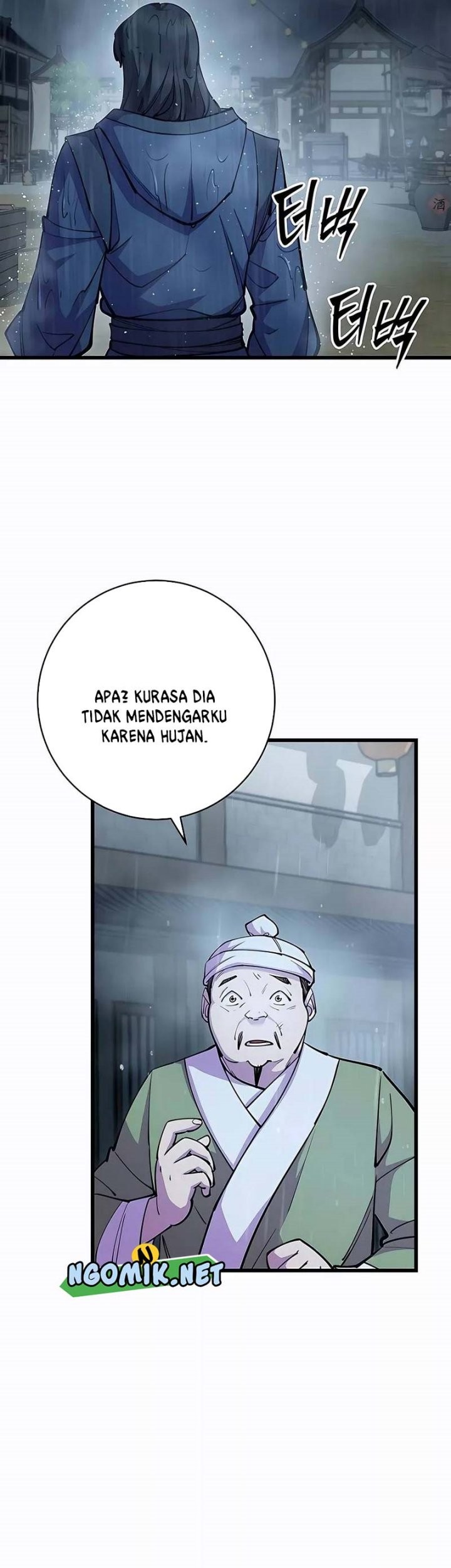 World’s Greatest Senior Disciple Chapter 33 Gambar 8