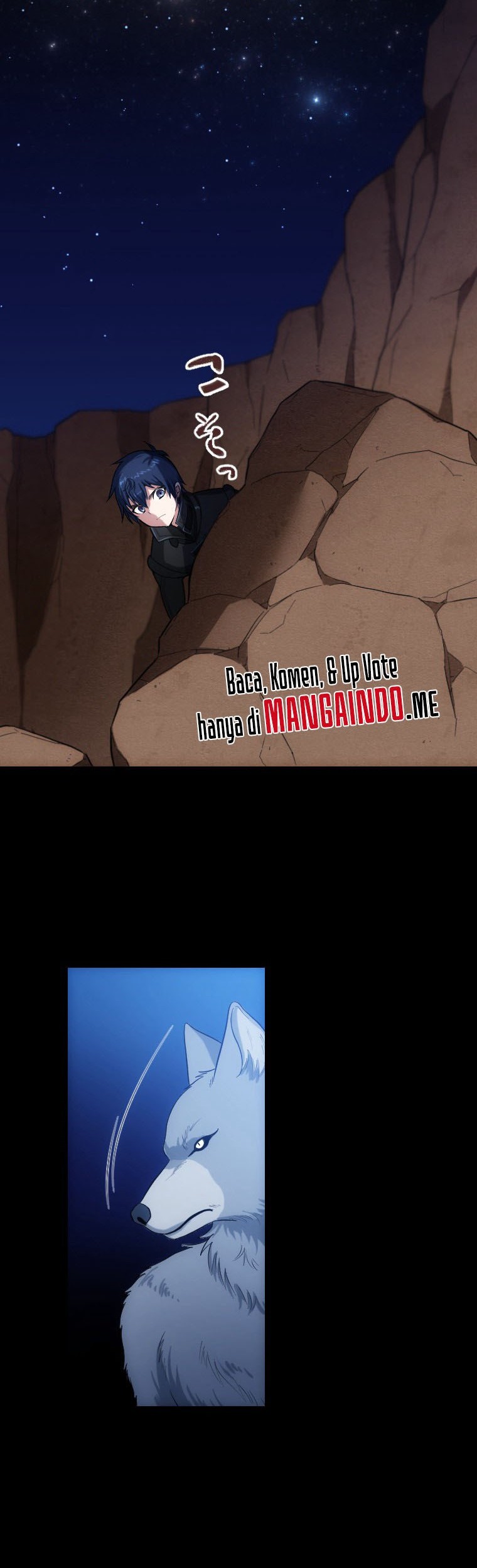 Berserk of Gluttony (Remake) Chapter 20 Gambar 29
