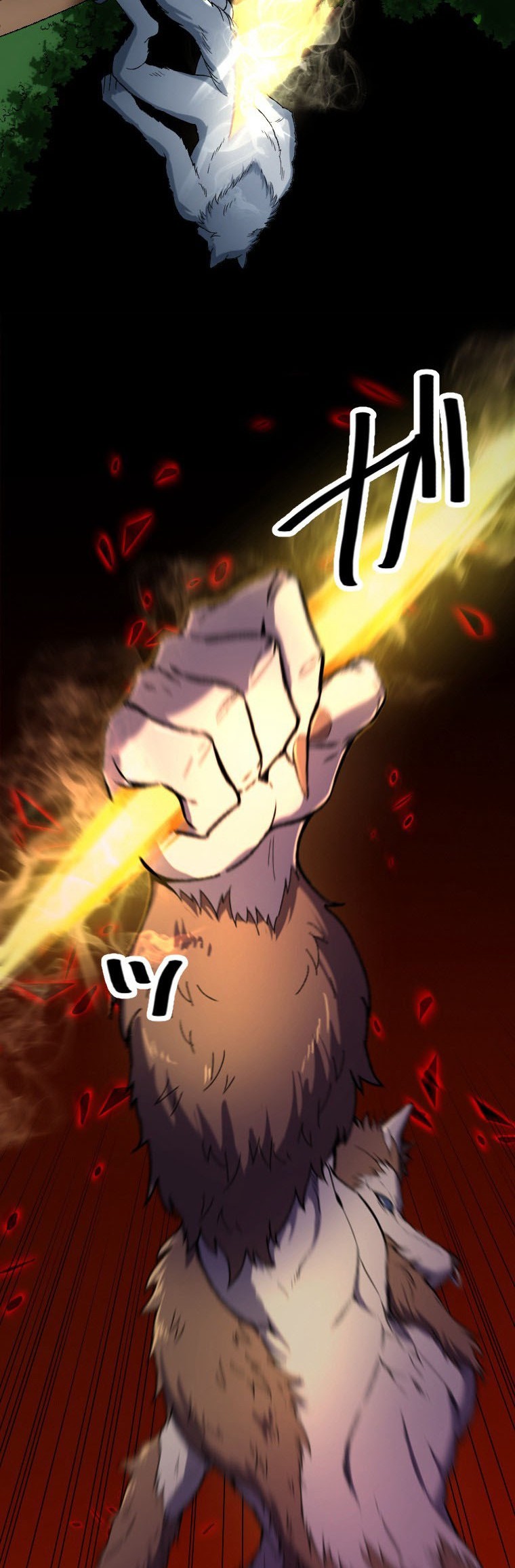 Berserk of Gluttony (Remake) Chapter 20 Gambar 39