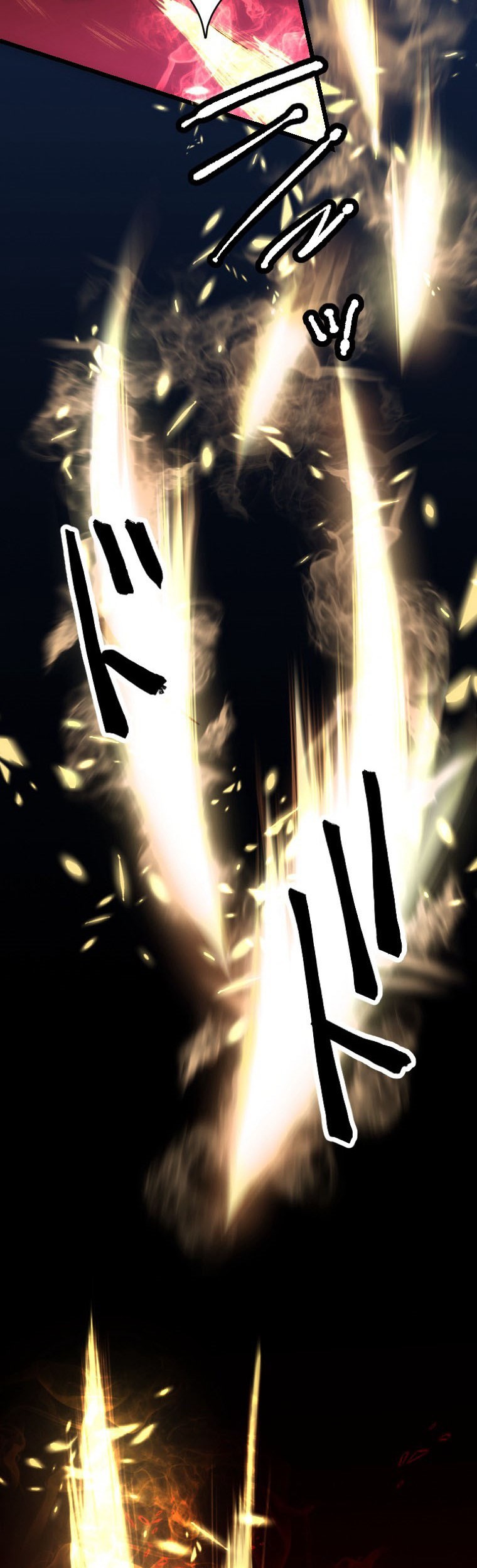 Berserk of Gluttony (Remake) Chapter 20 Gambar 48