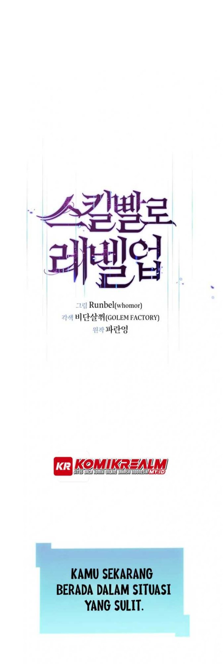 Baca  Leveling Up with Skills Chapter 08 Gambar 2
