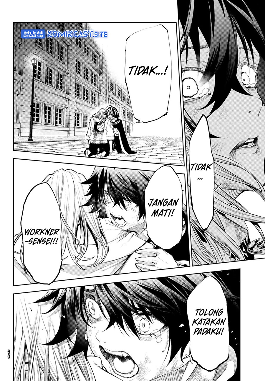 Tsue to Tsurugi no Wistoria Chapter 27 Gambar 10