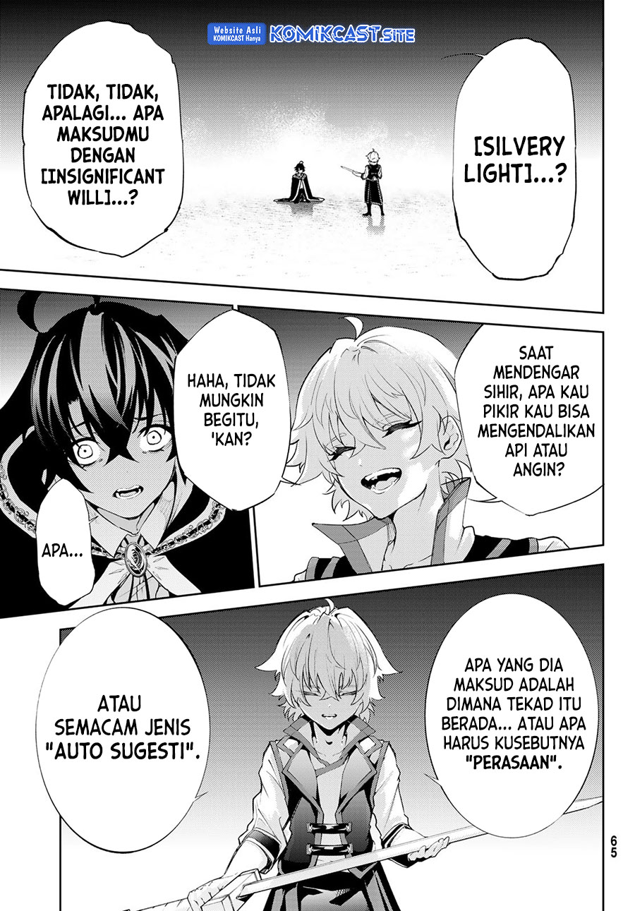 Tsue to Tsurugi no Wistoria Chapter 27 Gambar 15