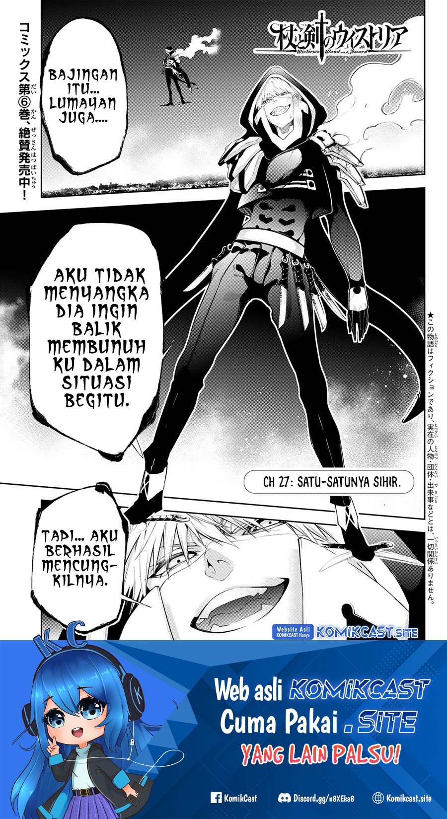 Baca  Tsue to Tsurugi no Wistoria Chapter 27 Gambar 2