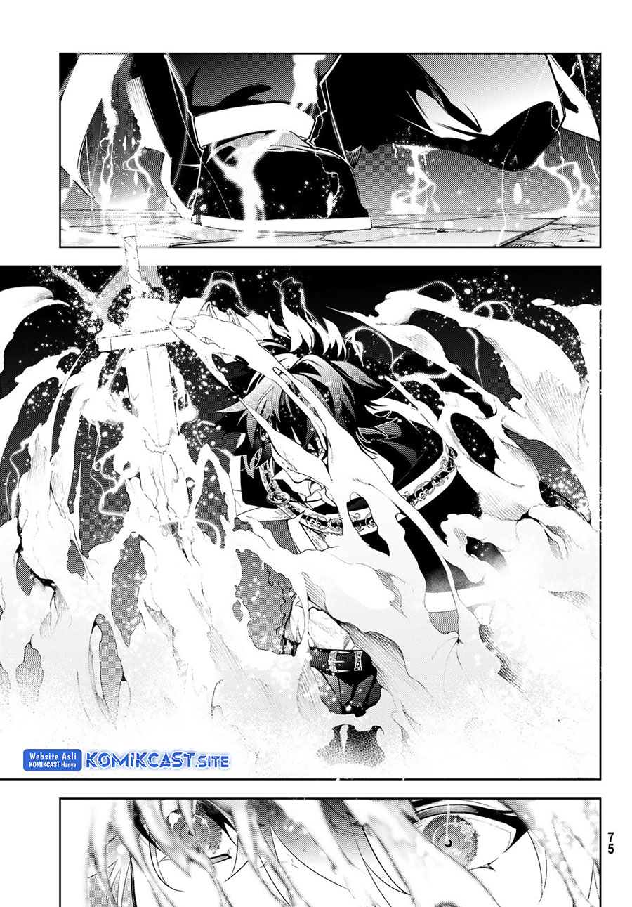 Tsue to Tsurugi no Wistoria Chapter 27 Gambar 24
