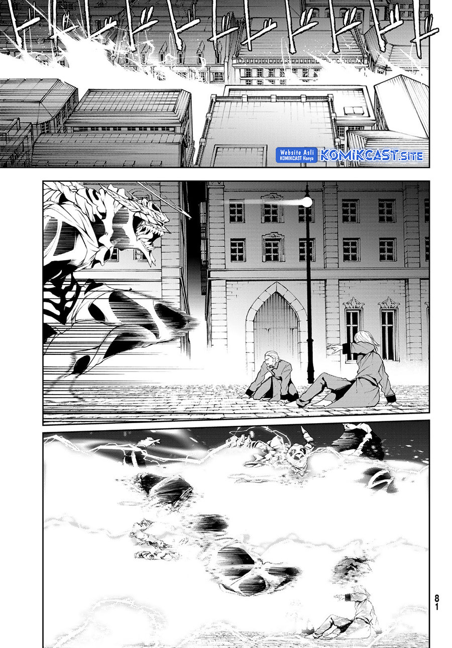 Tsue to Tsurugi no Wistoria Chapter 27 Gambar 28