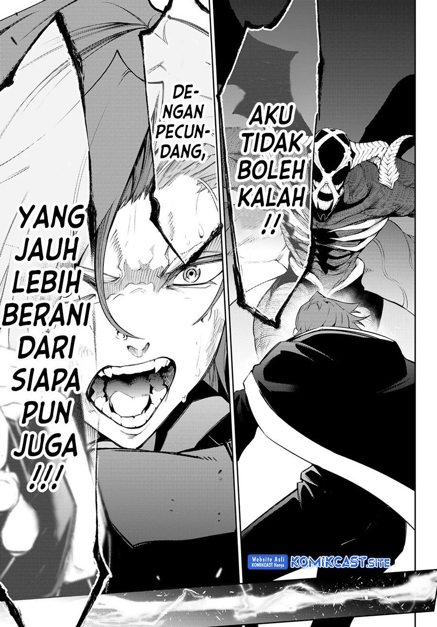 Tsue to Tsurugi no Wistoria Chapter 27 Gambar 36