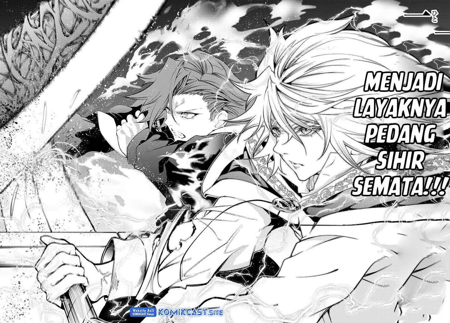 Tsue to Tsurugi no Wistoria Chapter 27 Gambar 40