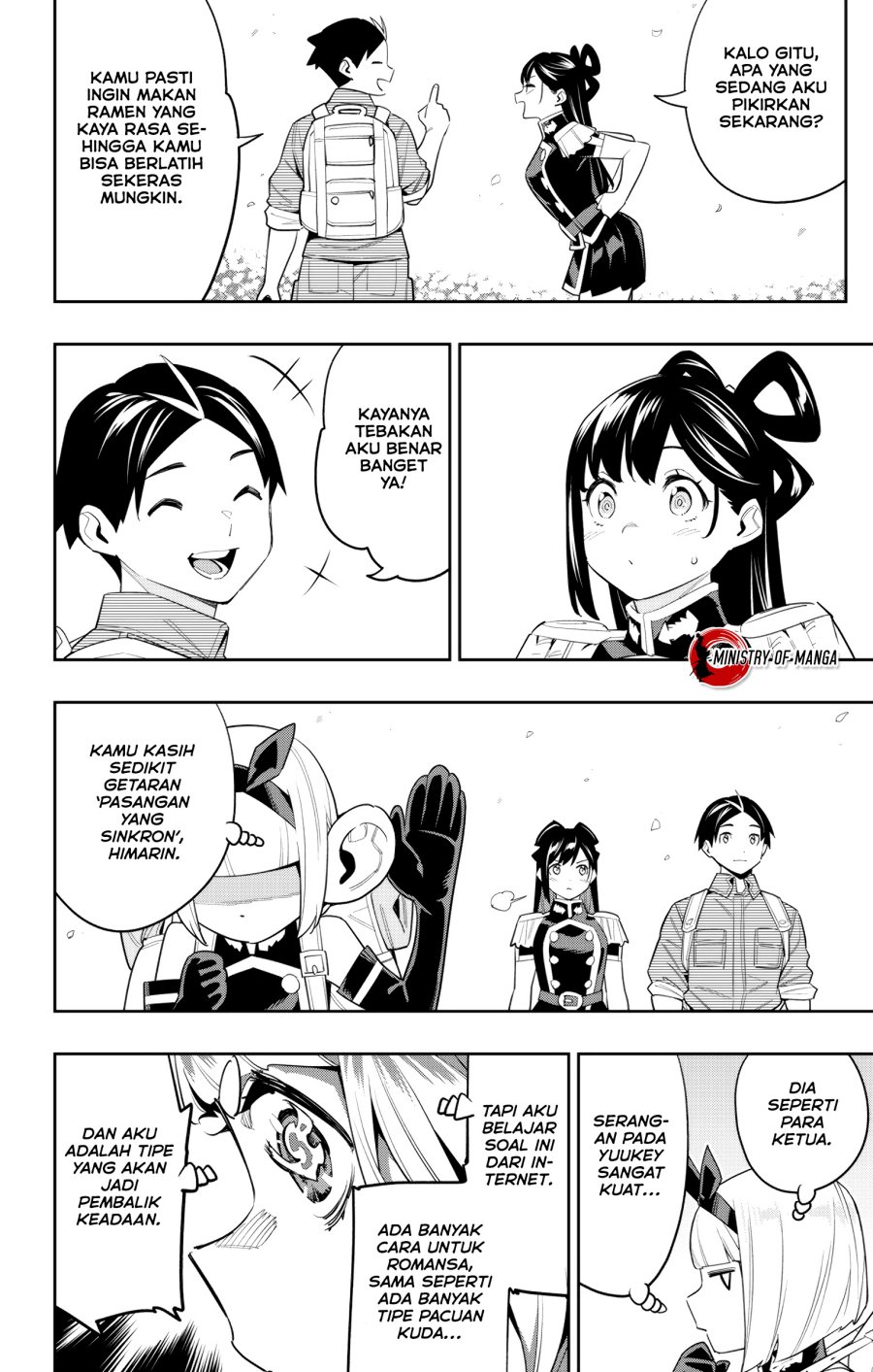 Mato Seihei no Slave Chapter 108 Gambar 10