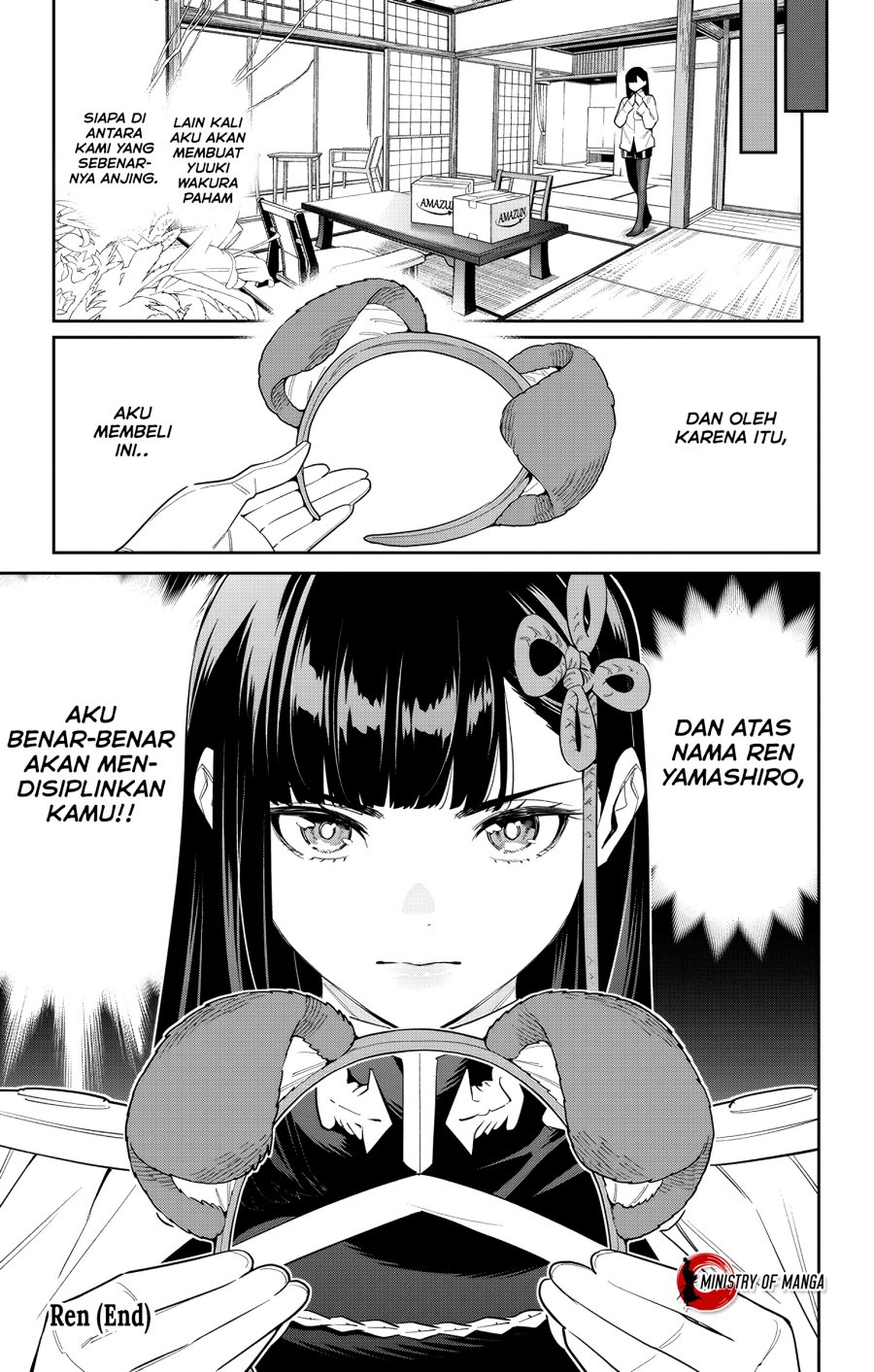Mato Seihei no Slave Chapter 108 Gambar 27
