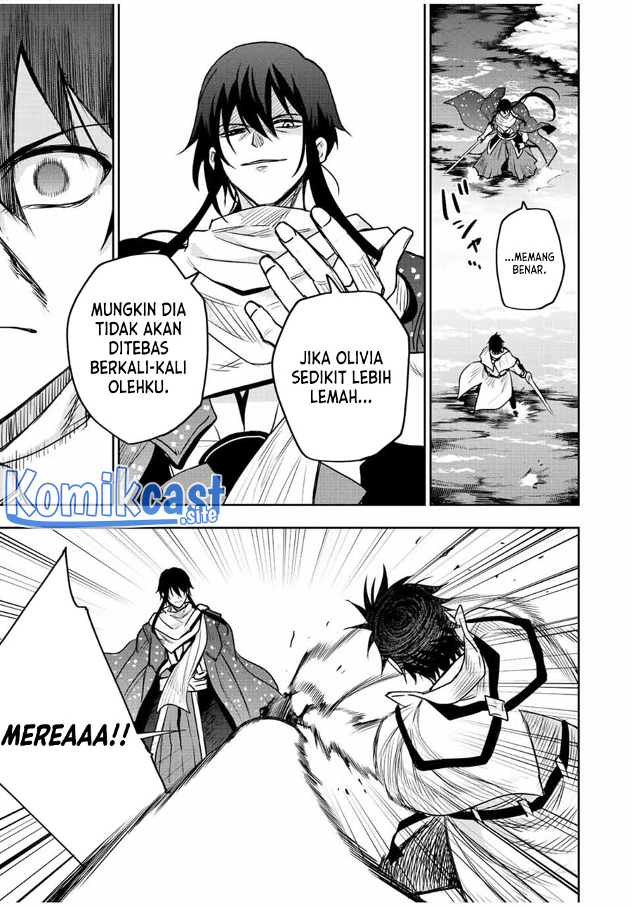 A Court Magician, Who Was Focused On Supportive Magic Because His Allies Were Too Weak, Aims To Become The Strongest After Being Banished Chapter 44 6