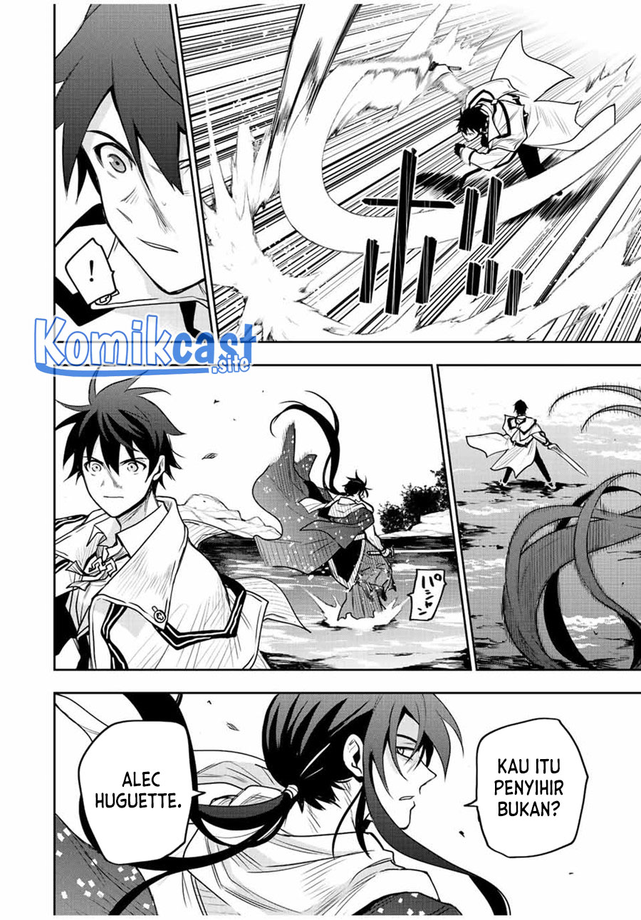 A Court Magician, Who Was Focused On Supportive Magic Because His Allies Were Too Weak, Aims To Become The Strongest After Being Banished Chapter 44 7