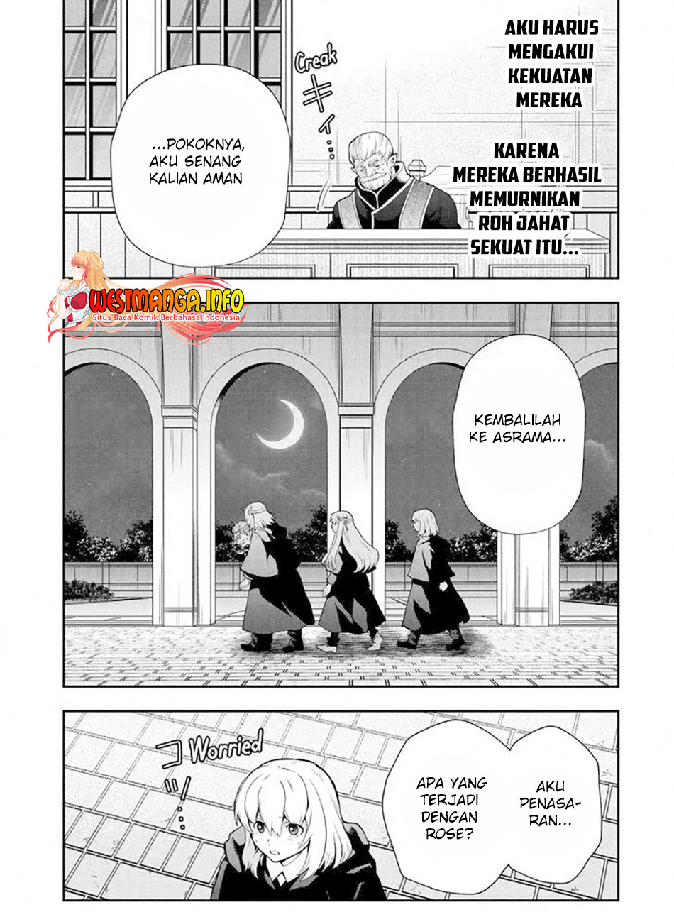 That Inferior Knight Actually Level 999 Chapter 14.3 Gambar 19
